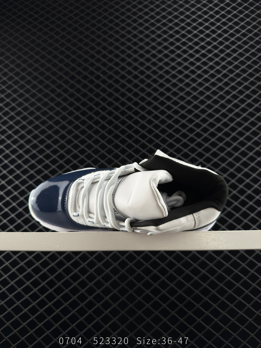 Nike Air Jordan 11 Retro